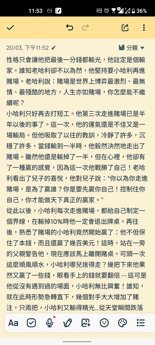 spgdag's tweet photo. https://t.co/WAB9qeucuo