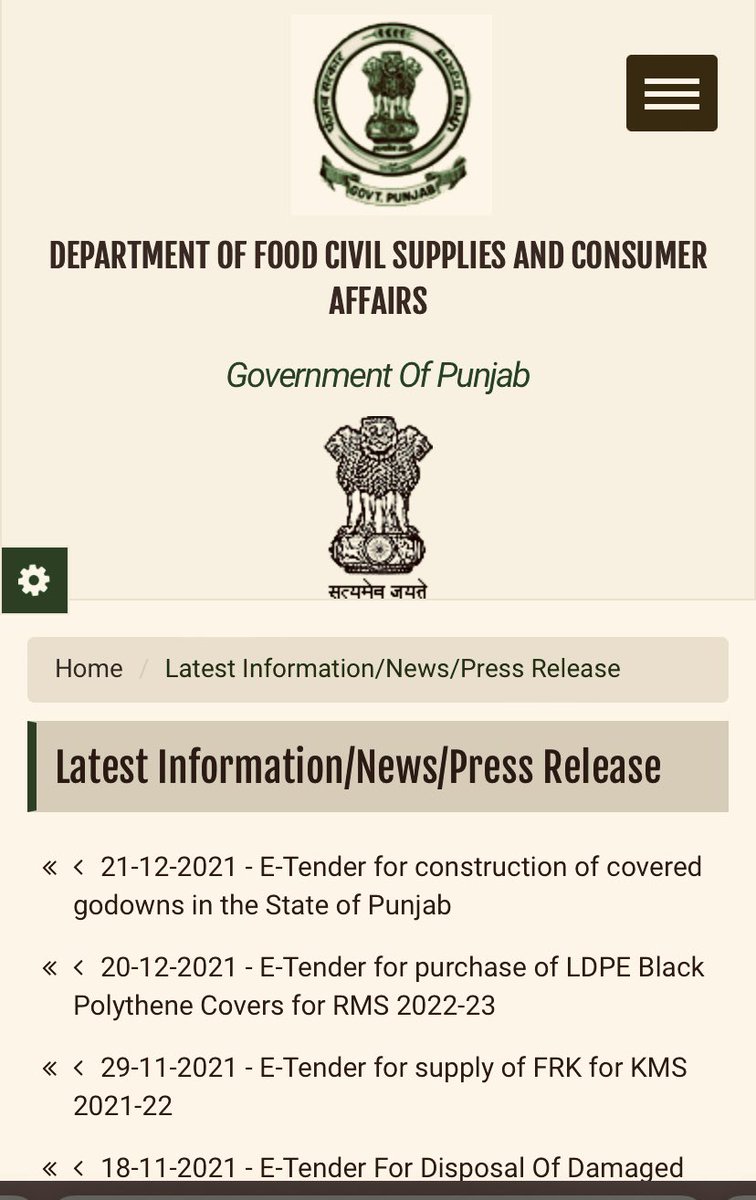 RICE_MILLER_IND's tweet photo. @ArvindKejriwal मोदी की नीतियों पर चल रहे हैं केजरीवाल 
सरकार को दो श्रेणी के लोग चलाते हैं एक IAS नौकरशाह दूसरे राजनेता
अब @BhagwantMann @PunjabGovtIndia के पुराने ढांचे की समीक्षा कर सकते हैं
@fcspunjab के उन दोषियों को जल्द से जल्द सजा दें
https://t.co/PDuX60bTmY एक बहुत बड़ा भ्रष्ट विभाग है https://t.co/kpdRgELk7U