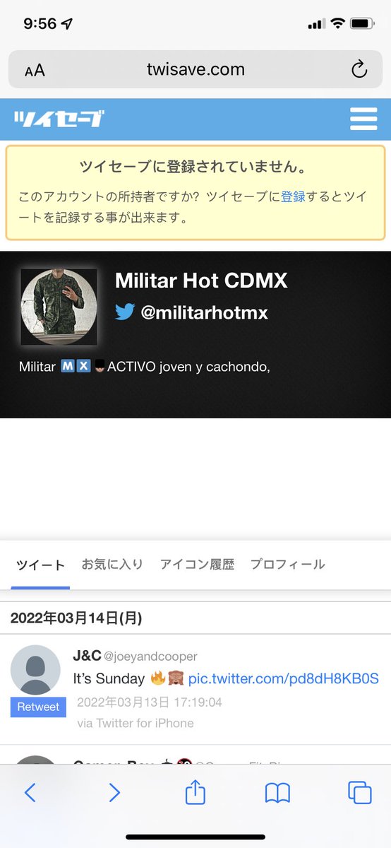 BuscoMilitares's tweet photo. CUIDADO CON FRAUDES DE FALSOS MILITARES

En twitter existe la cuenta @militarhotmx

Aparece con el nombre de Manuel G 

Se promociona para videollamadas y ventas de videos y fotos 

Es un fraude. Tranza. Roba.

Aparece en varias redes robando 

Tengan cuidado. Y pasen la voz. https://t.co/s70kMFiSoH