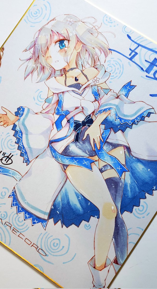 Twoucan 寝転がる の注目ツイート イラスト マンガ コスプレ モデル