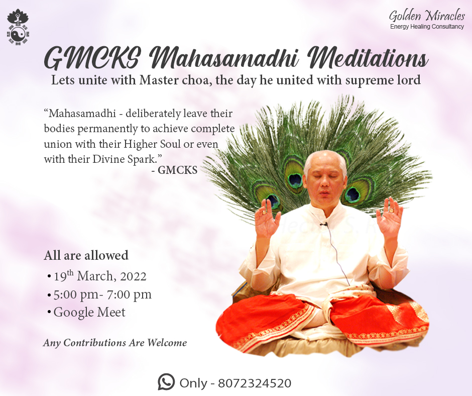 GMCKSSKGMEHC's tweet photo. #Gmcks #Mahasamadhi

Lets #unite #together to be in #Samadhi with Gmcks.

#Anchor #illumination #moksha into your #system.

19th March 2022| 5:00 pm -7:00 pm|Google Meet|499rs/11$

https://t.co/UN1owjbYRJ https://t.co/bTKdAIPbSH