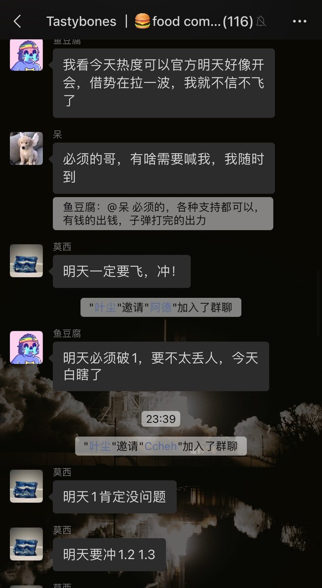 🏴‍☠️F1nbernetes.eth tweet media