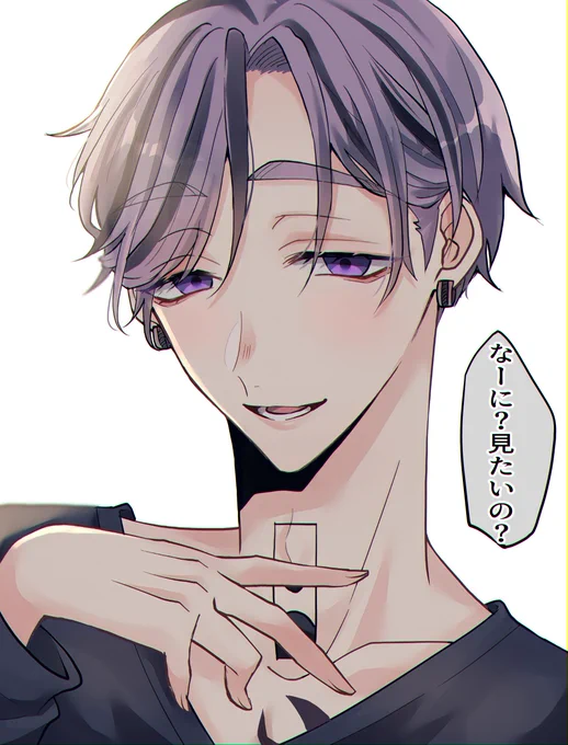 ※別ジャンル

梵はいたにらんくん

#tkrvプラス  ?? 