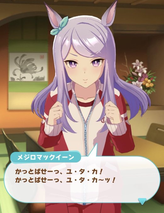 かがストさん の最近のツイート 11 Whotwi グラフィカルtwitter分析