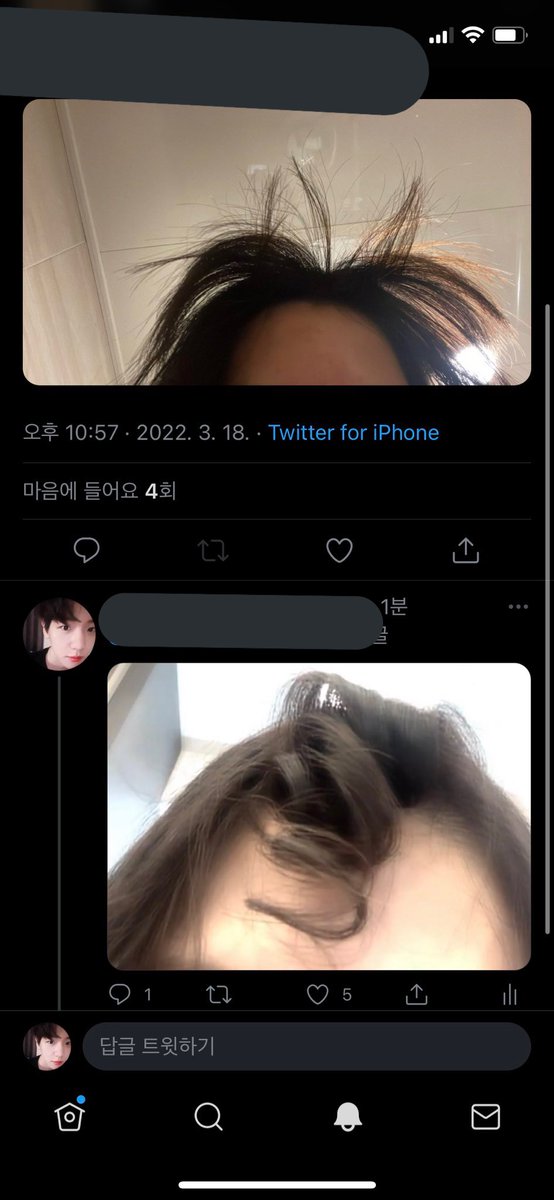 tweetbakjae's tweet photo. 앞머리대결 https://t.co/vVwCapabc6