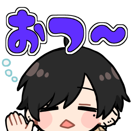 Astell Art はるくうきのイラスト