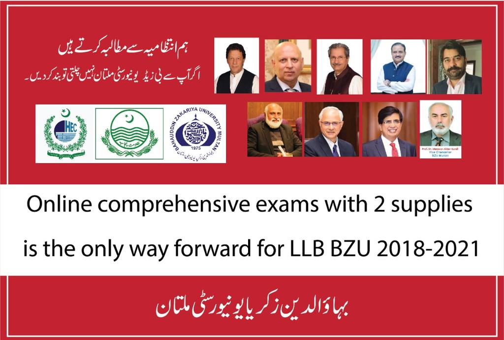 KhuramS22613460's tweet photo. #Online_Comprehensive_Exams_wayForward https://t.co/6RJkqA2BsG