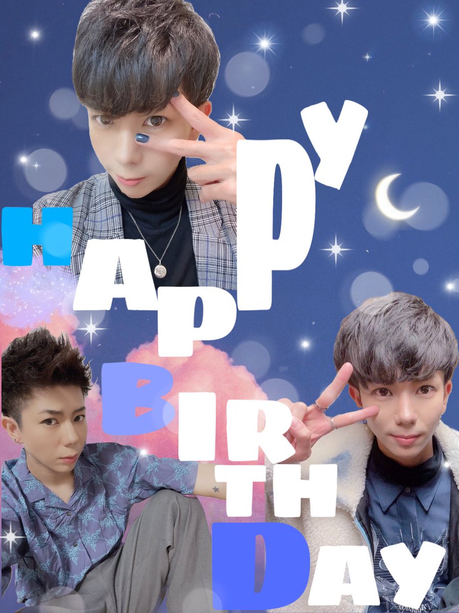 green_2468's tweet photo. しゅうやくん！お誕生日おめでとうございます🎂

今年もたくさん素敵な歌を歌ってください🎤
良いお仕事に恵まれる年になりますように🙏✨✨✨

#Happy_JONG_Shuya_Day
#崎濱秀哉 https://t.co/RN0LTHXhvV