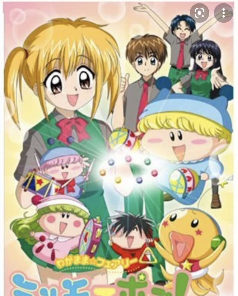 mariolaagomezt's tweet photo. Nunca he conocido a nadie que hubiera visto esta serie #mirmo #anime #infancia https://t.co/awYRHlgo8e