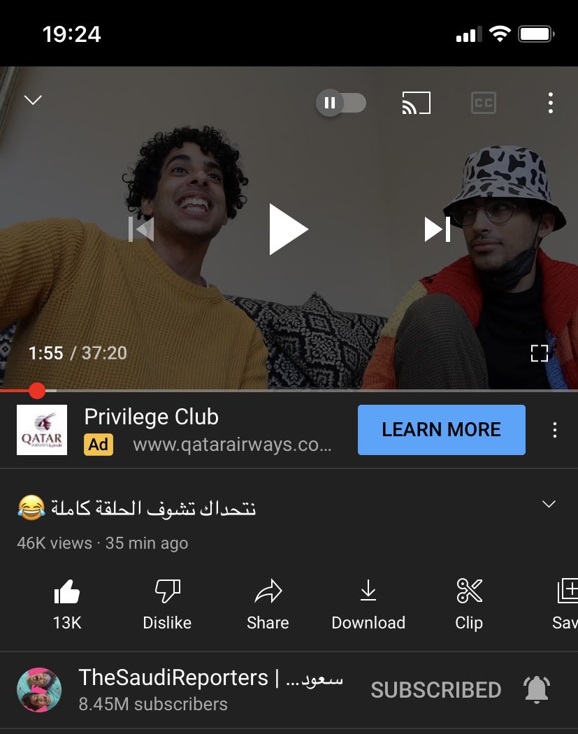 ReactionsTsr's tweet photo. هااااي انتظرونييي قاعدة أشوف الكل خلص الحلقة وأنا توني أقول بسم الله توكلنا على الله 
@boodyzozo @zozobakrtv @SAUDIREPORTERS https://t.co/Q92YORYjMe