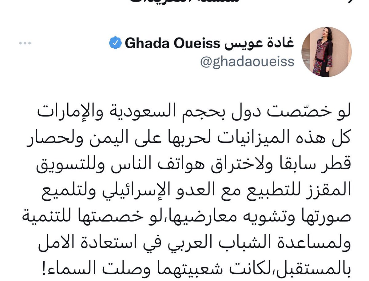 كريّم بن صالح tweet media