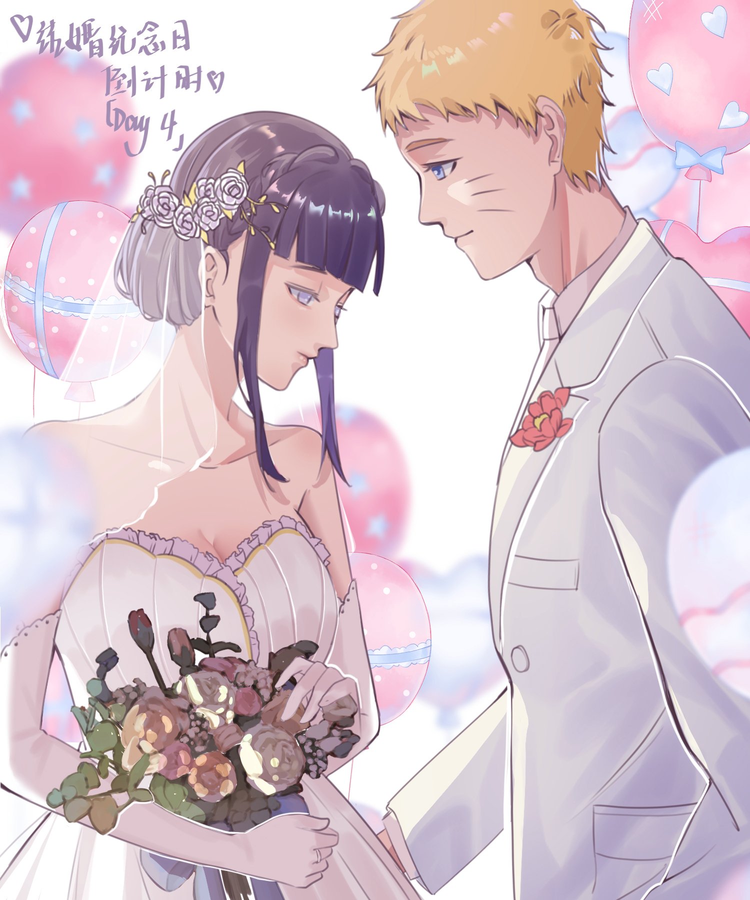 陈塘自渡on Twitter Naruhina Naruto Hinata T Co Dtuuabbovf Twitter 陈塘自渡on Twitter Naruhina Naruto Hinata T Co Dtuuabbovf Twitter