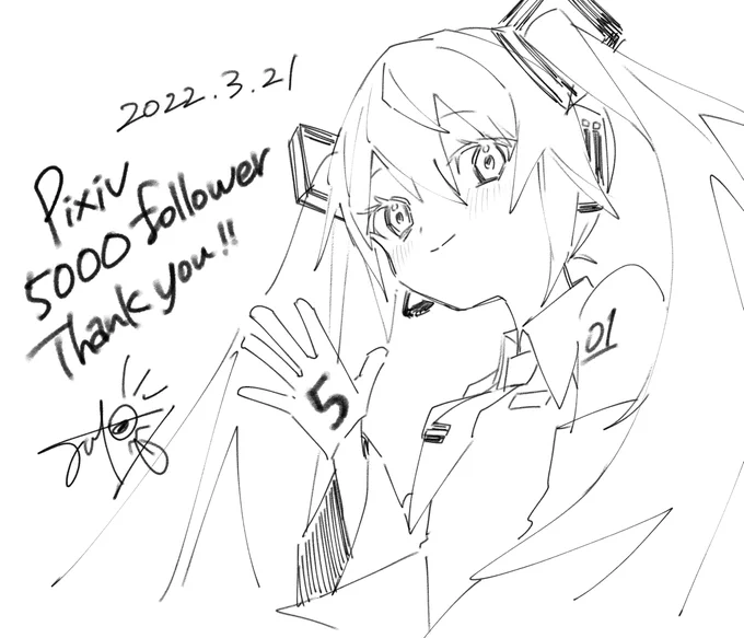 Pixiv5000フォロワーありがとうございます! 