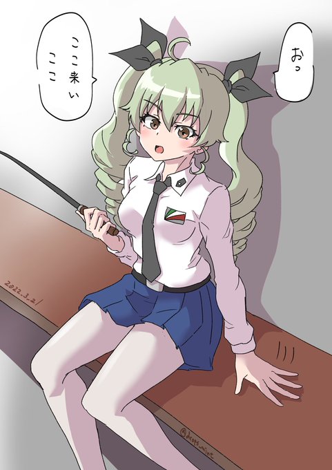 呼び出し 