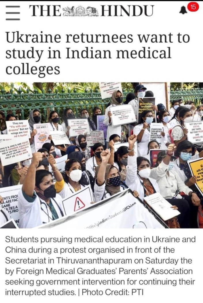 I request Indian Media to support us by raising our voices , We want our Medical education to be continued in a proper manner. 🙏🏻
#mbbsstudentsinukraine
#indianstudentsinukraine 
#medtwitter
<a href="/the_hindu/">The Hindu</a> <a href="/timesofindia/">The Times Of India</a> <a href="/indiatvnews/">India TV</a> <a href="/aajtak/">AajTak</a> <a href="/ZeeNewsIndiaNo1/">ZeeNews.India</a> <a href="/ndtvindia/">NDTV India</a> <a href="/DDNational/">Doordarshan National दूरदर्शन नेशनल</a>