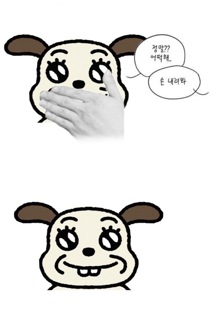 tweetbakjae's tweet photo. https://t.co/XcHkdhAoOA