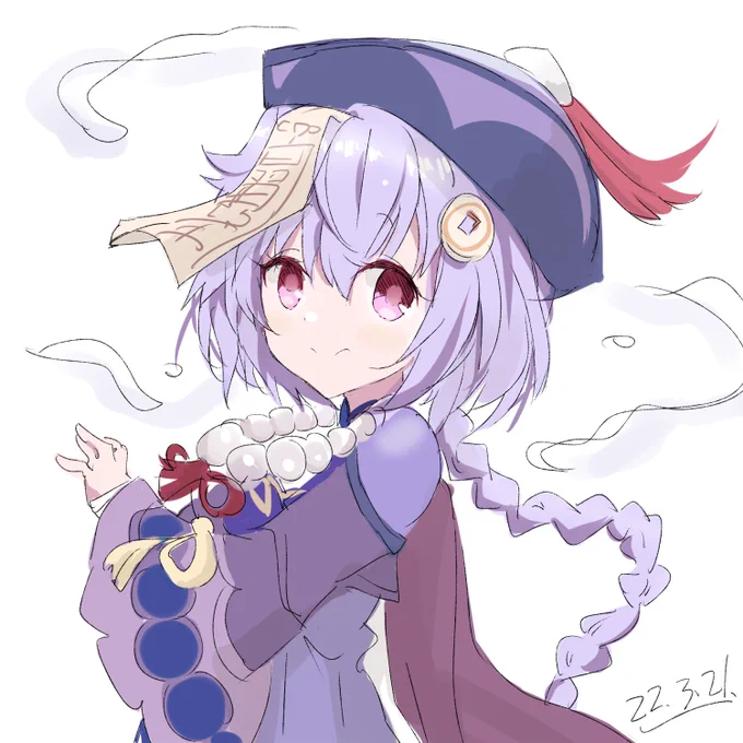 七七ちゃんを描く( i _ i )
#原神 