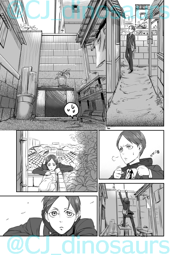 懐かしのはたじつ漫画 2/3
絵の描き直したさがすごい。 