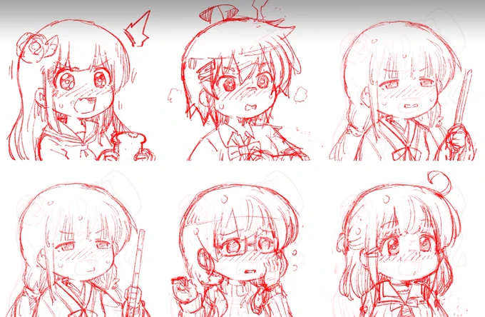 WIP 
