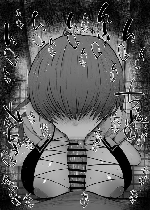 おはフェラ☀️KOFふぇらちお便女606号「シェルミー」 