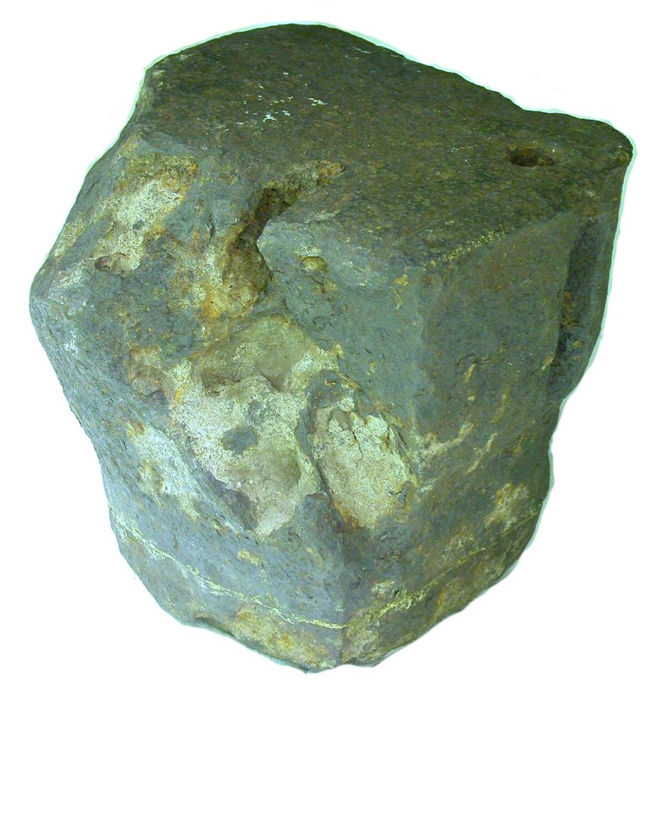 Iron Age or Romano-British iron anvil from Sutton Walls hillfort. It is remarkable because it was forged from a single bloom of iron which has such a high carbon content it is comparable to steel. Excavated by Kathleen Kenyon from Sutton Walls, Herefordshire in 1948-1951.