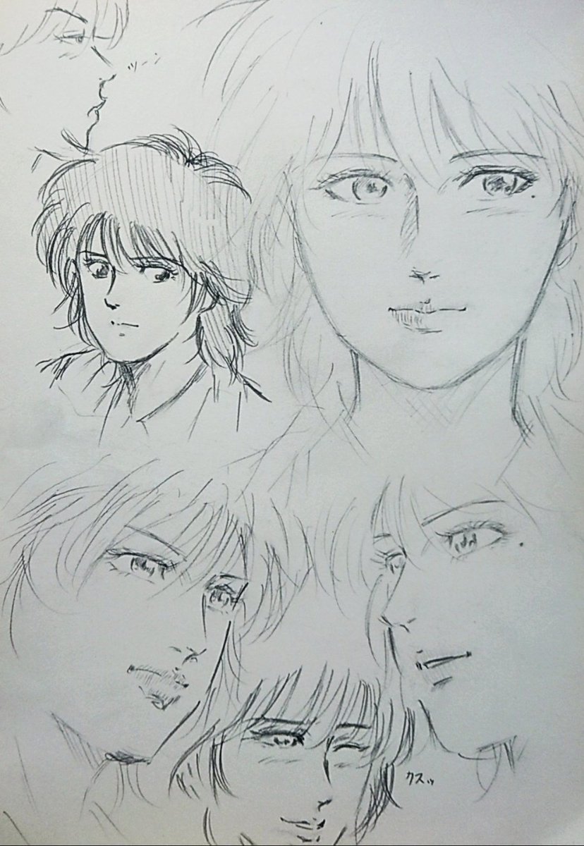 深夜の落書き✎
#絵描きさんとつながりたい
#イラスト好きな人とつながりたい
#ｲﾗｽﾄ #illustration #Unailustración #삽화 #插圖
#芸術 #art #Arte #예술 #藝術
#絵描き #drawing #Dibujo
#그림 #畫畫
#アナログ絵
#練習画 #落書き
#ｵﾘｷｬﾗ #ｼｮｰﾄｶｯﾄ #制服
#女子高生