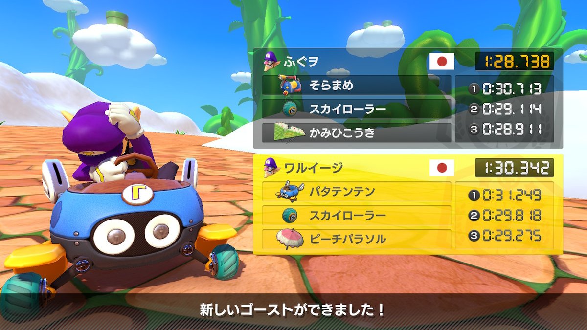YS tweet media