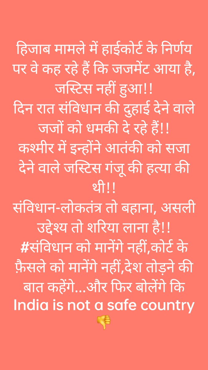 raghavrp's tweet photo. #ExposeLiberals https://t.co/E5l6P5Doh3