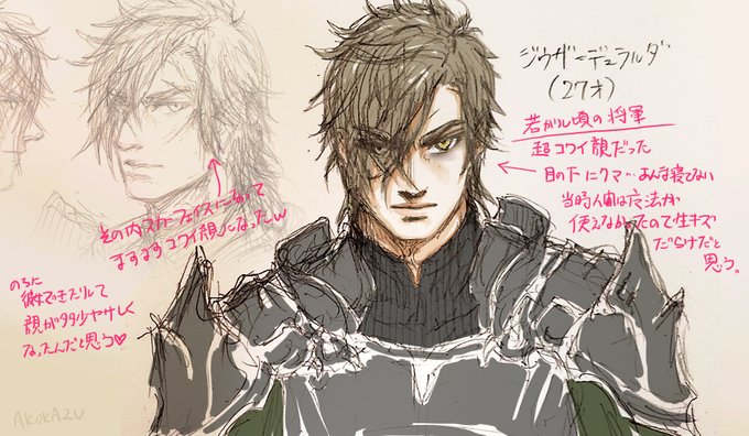 顔の傷のtwitterイラスト検索結果