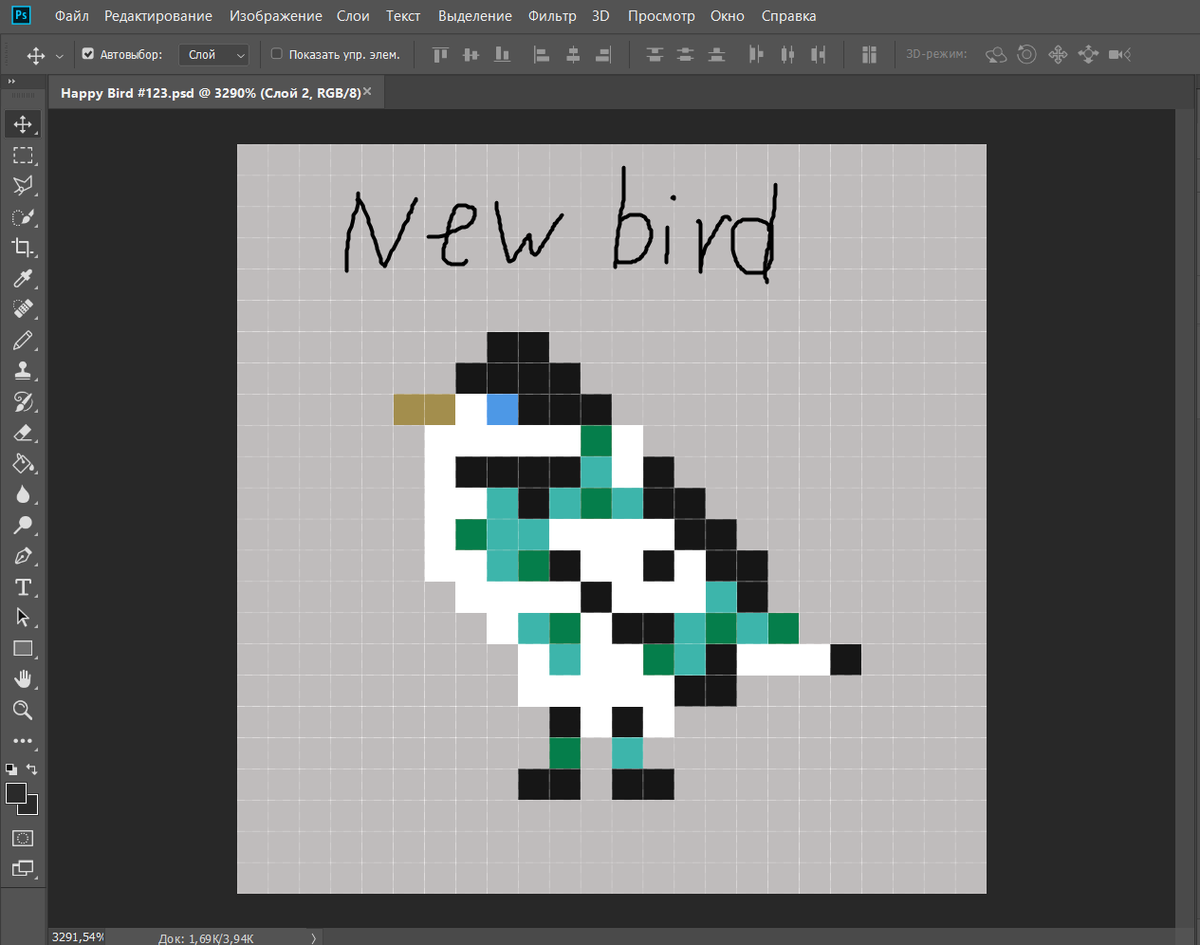 Hello guys🖐️almost forgot but no ☺️ my late night Happy bird🐦 #nft #nftcreator #pixelart #oneworldonebird #NFTs #NFTProject #NFTCommunity sweet dreams🥱