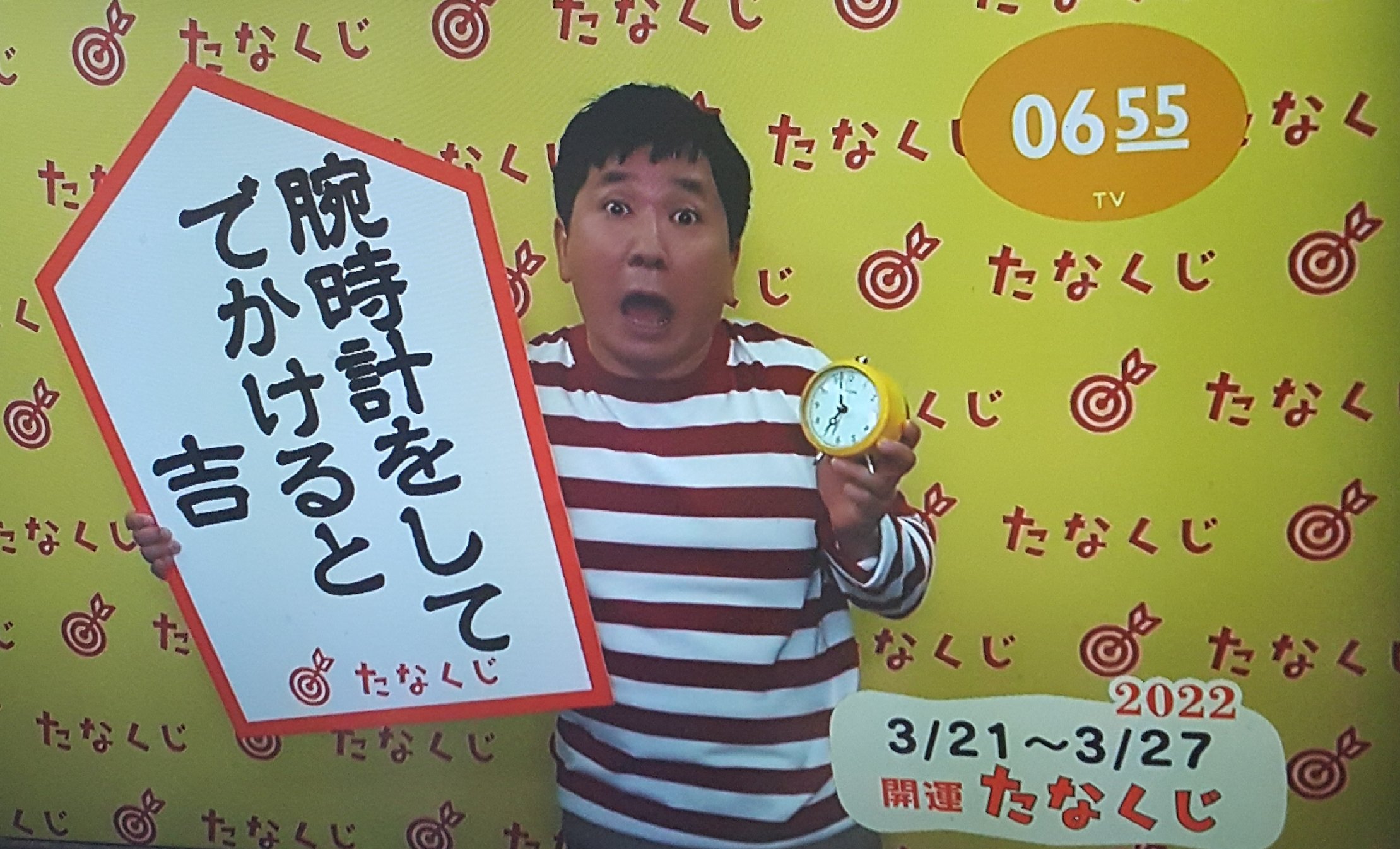 Eテレ0655 Twitter Search Twitter