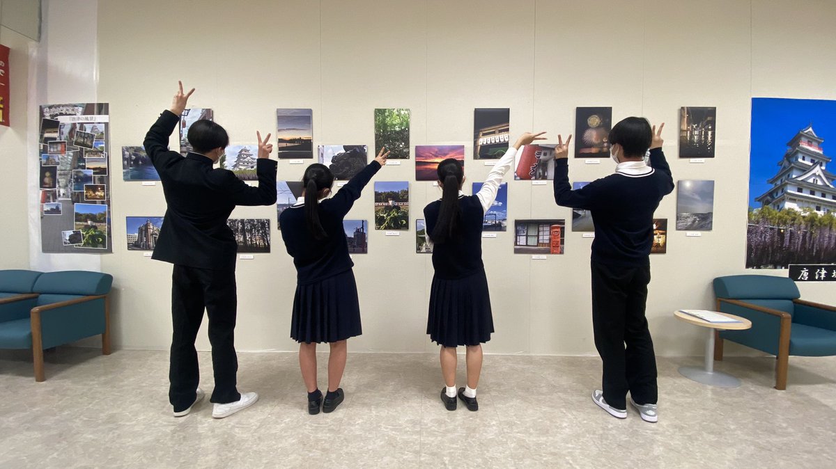 今日からAEON唐津ショッピングセンターで唐津西高等学校の写真部の子たちの写真の展示をしてます📸

お買物の時は２階まで足をのばしてください^ ^

開催場所
AEON唐津ショッピングセンター2階暗闇迷路さん前の壁面

開催時期
2022/03/21〜27
9:00〜21:00