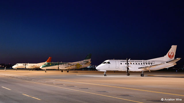 Aviation_Wire's tweet photo. 国内航空会社最後のサーブ340B 写真特集・HAC 2号機 JA02HC https://t.co/3zDE8KYcYy #HAC #JA02HC #SAAB340B #サーブ340B https://t.co/YIskC5cQKY