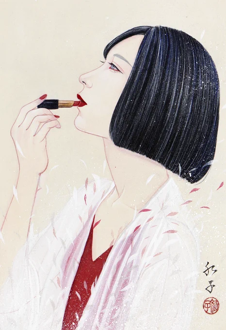 おはようございます☀
今日は祝日なのですね👀
お休みの方もお仕事の方も素敵な一日になりますように☕️ 