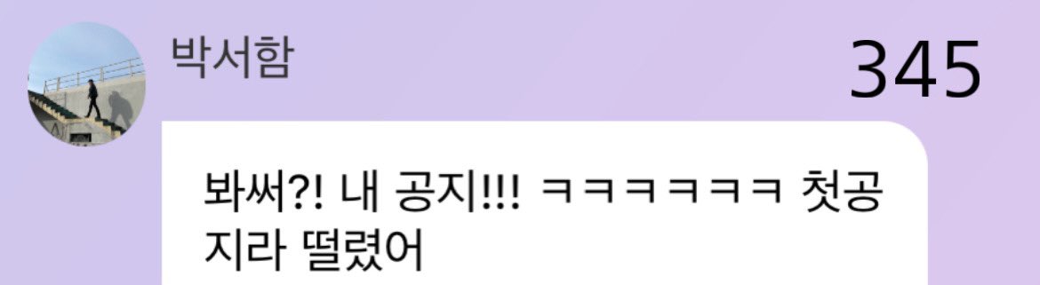 ~칭찬해줘강아지~