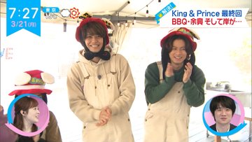 花のち晴れが22に続編決定 5つの匂わせから放送がいつなのか予想 Sakusakumagazine