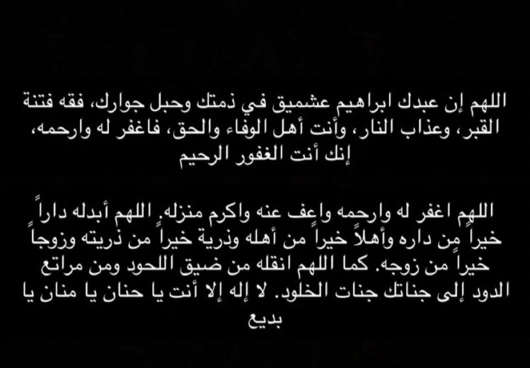 walooya's tweet photo. https://t.co/teWDjFjKvC
