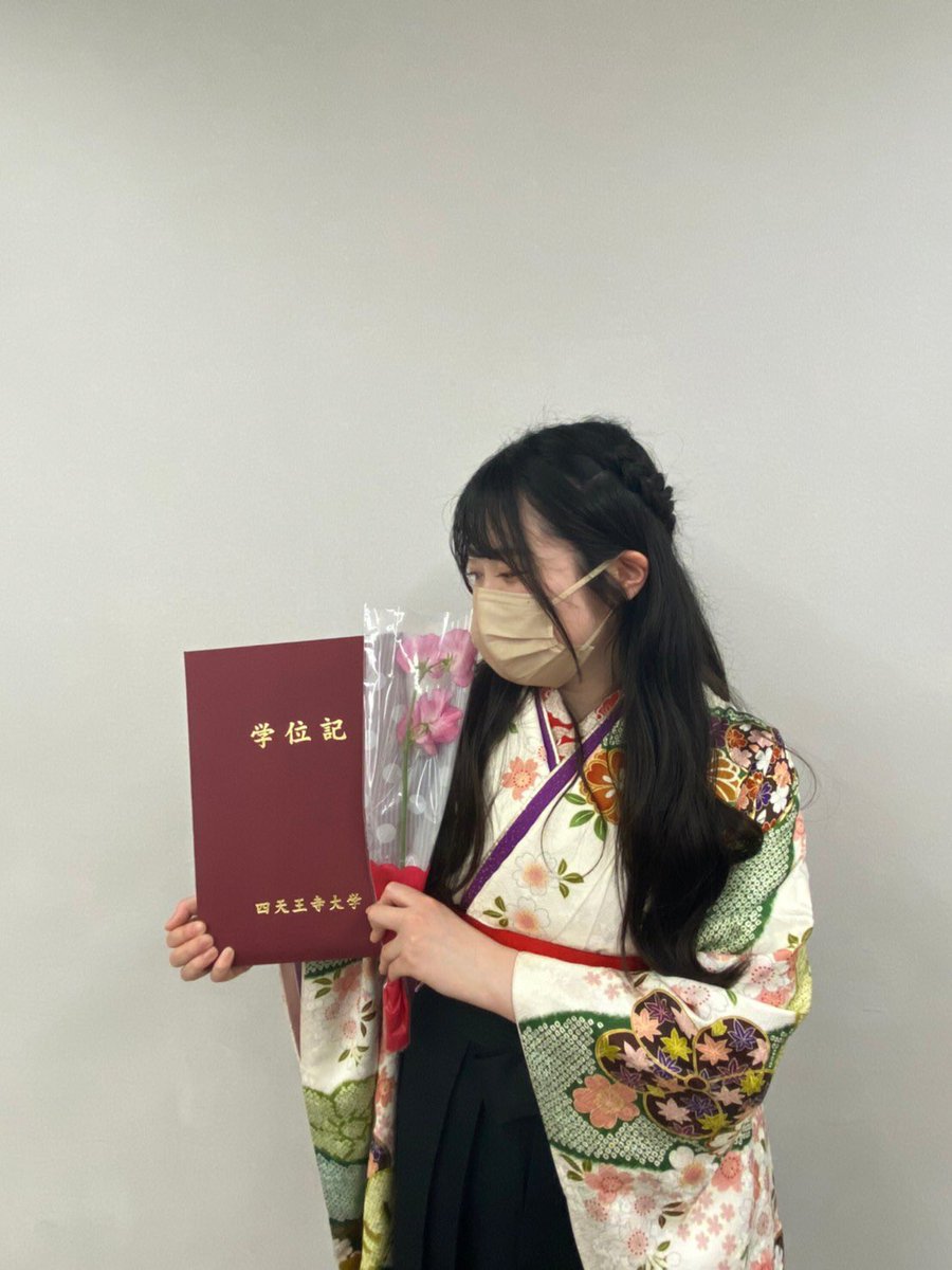 happygon_mayu's tweet photo. 卒業しました🥲🤍 https://t.co/aG9wN8tFfK