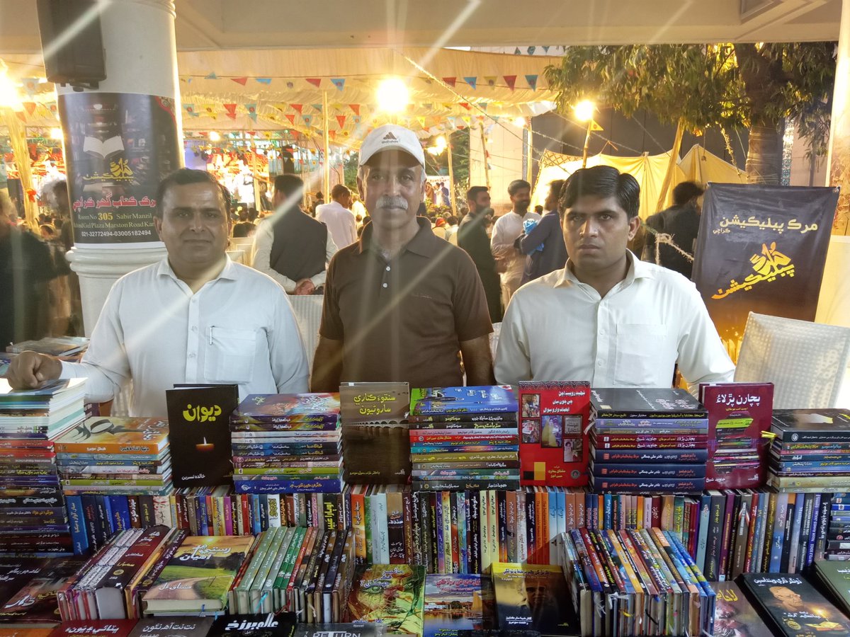 hasanpathan's tweet photo. #SindhLiteratureFestival2022
#SindhLiteratureFestival
#5thSLF
#SLF2022
#SLF https://t.co/BDKErtBUnz