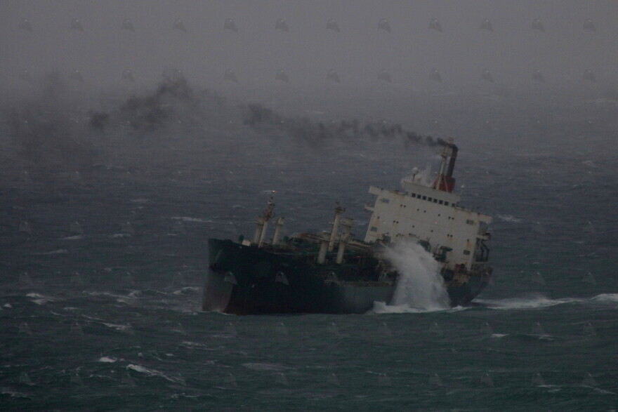 Shipguru's tweet photo. #1968built #steamship #CHEM_P #adrift at #withinterritorialwaters during #galeforce #weatherconditions, #Malta - 19.03.2022 - https://t.co/nfgboxc3g3 - NO PHOTOS can be used or manipulated without our permission https://t.co/zHLkPxa8Tz