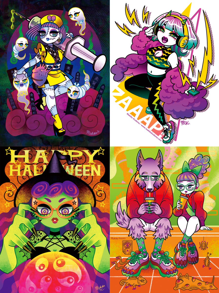@basraa7 Thank you so much for the artshare Chips✨✨✨
Hello, I'm Makiko and I'm an illustrator based in Tokyo!
I love to create pop, kawaii, and quirky illustrations🌈💖🎶
🌟https://t.co/Fd1kwNkTOP
🌟https://t.co/mUCWZceQWv