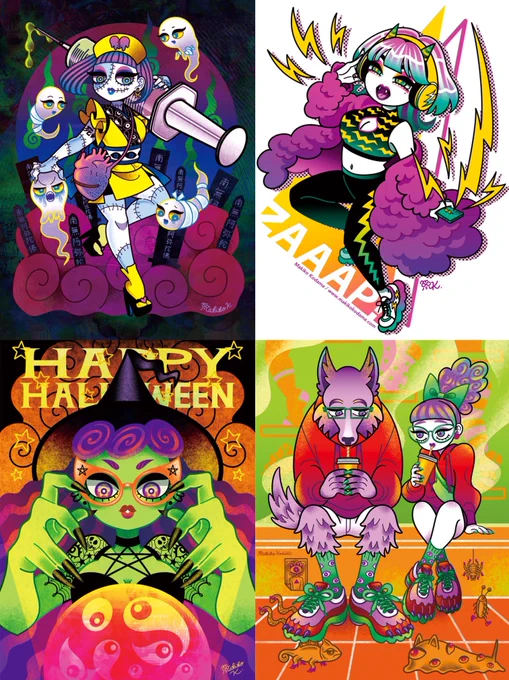 @basraa7 Thank you so much for the artshare Chips✨✨✨
Hello, I'm Makiko and I'm an illustrator based in Tokyo!

I love to create pop, kawaii, and quirky illustrations🌈💖🎶

🌟https://t.co/Fd1kwNkTOP
🌟https://t.co/mUCWZceQWv 