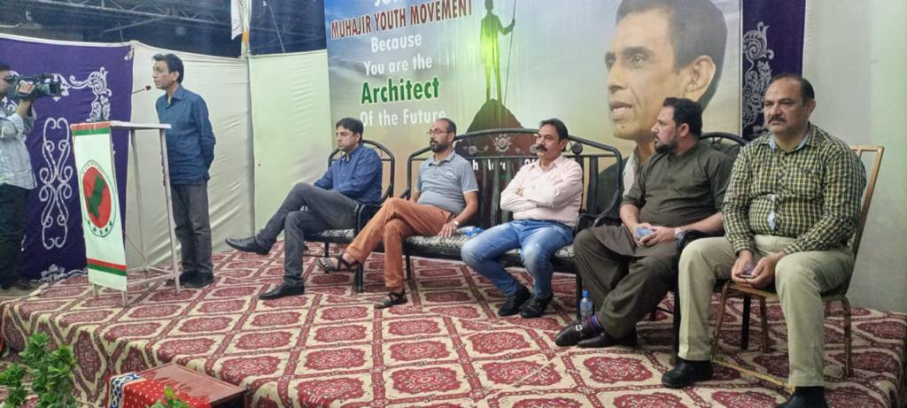anzar_siddiq's tweet photo. 20/03/2022
ڈسٹرکٹ سینٹرل کے مختلف علاقوں سے تعلق رکھنے والے 230 سے ذائد نوجوانوں نے مہاجر یوتھ موومنٹ ( ایم کیؤ ایم پاکستان ) میں شمولیت اختیار کرلی۔ تقریب میں کنوینئر ایم کیؤ ایم پاکستان ڈاکٹر خالد مقبول صدیقی اور دیگر مرکزی ذمہ داران کی شرکت کی اور نوجوانوں کی شمولیت کو سراہا https://t.co/Rhr2wntq1w