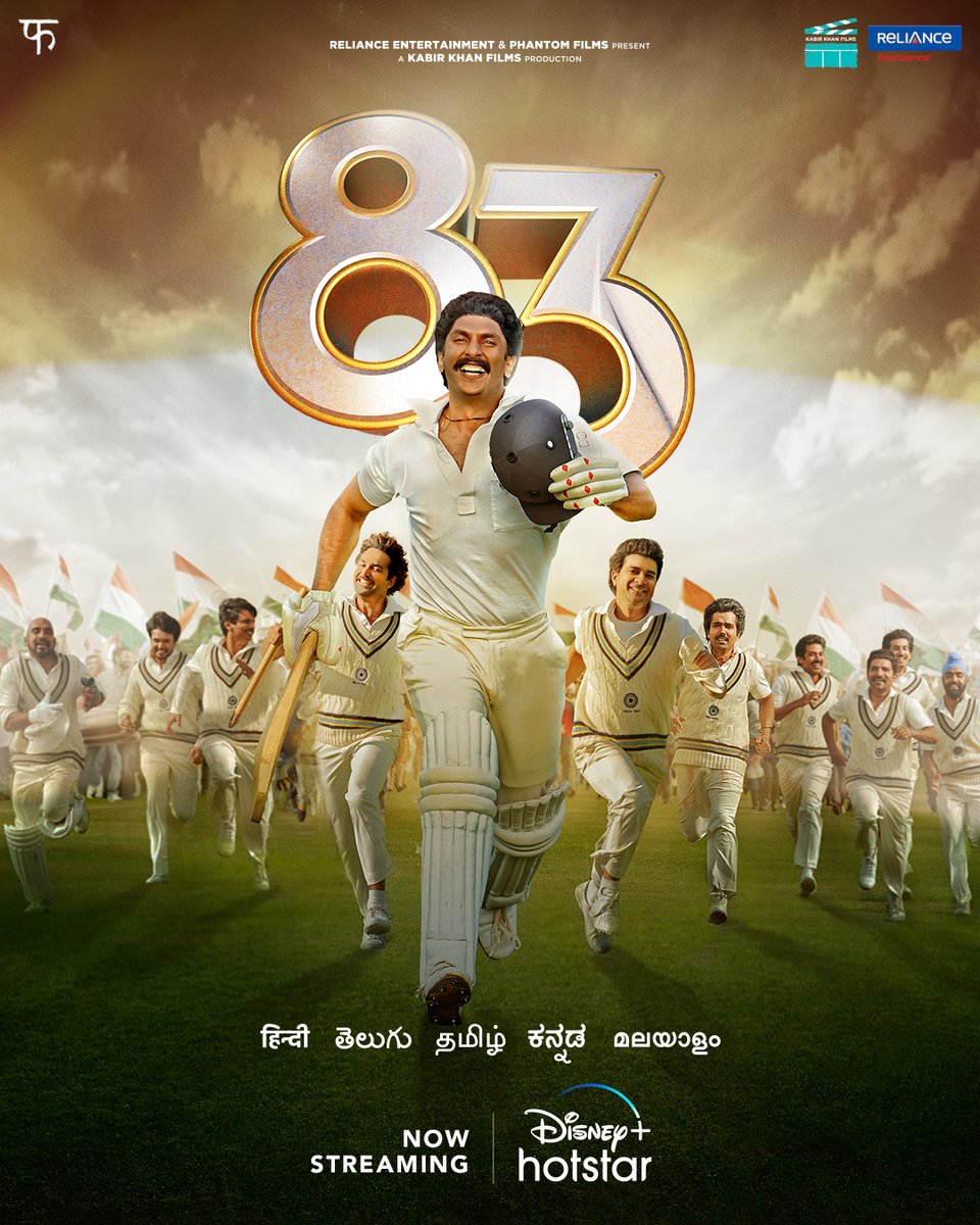 JioHotstar's tweet photo. Are we in a stadium coz we can hear fans cheering! 😍
#83 is now streaming in Hindi, Tamil, Telugu, Kannada and Malayalam. #83onHotstar

Watch it now:- https://t.co/gtye2sWY2T https://t.co/M0y7Efroh8