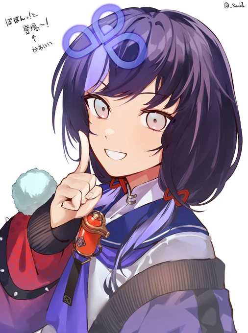 関西弁に癒されました #ぽんとれーと 