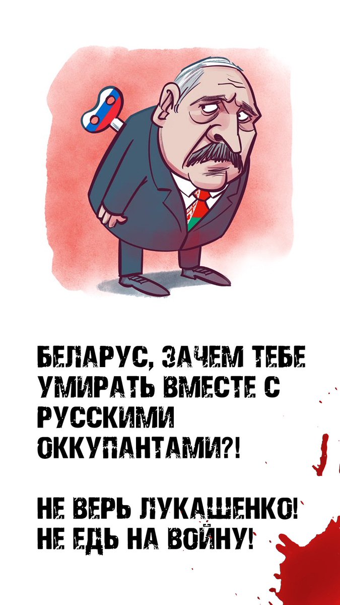 Yevhen Alekseiev tweet media
