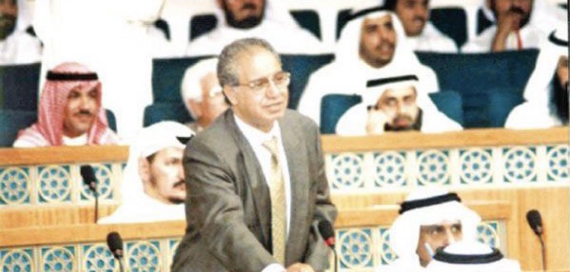 المغفور له النائب السابق عبدالله النيباري لم يكن مجرد نائب ، بل كان جزءً أساسياً من تاريخ العمل الديمقراطي والبرلماني في الكويت والخليج

رحمه الله وغفرله والهم اهله وذويه الصبر والسلوان
