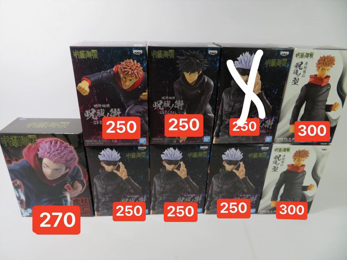 dkfiguremodel's tweet image. ✨เปิดจอง✨ อัพเดท
✨มือ1 ทุกกล่องค้าบผม✨
🥰ของจะมาถึงไม่เกินวันที่25เดือนนี้ครับ
❤️ราคาตามภาพเลยค้าบ❤️
📦มีค่าส่งกล่องละ 30 บาทเท่านั้น
นานามิtaito โกะโจtaito โกะโจทับบะหมี่ ฟิกเกอร์โกะโจ ฟิกเกอร์ยูจิtaito 
#ตลาดนัดJJK #ตลาดนัดจจส #ตลาดนัดมหาเวทย์ผนึกมาร #ตลาดนัดjujutsukaisen