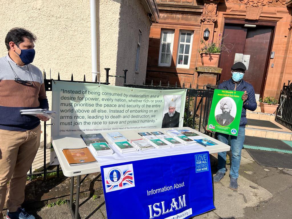 Ahmadiyya Muslim Elders Association Glasgow tweet media