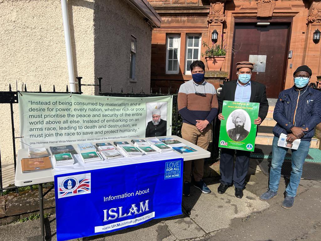 Ahmadiyya Muslim Elders Association Glasgow tweet media